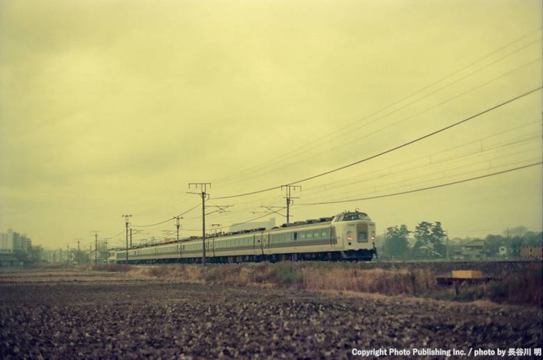 東日本旅客鉄道 常磐線 クハ481 （1997年12月27日撮影）