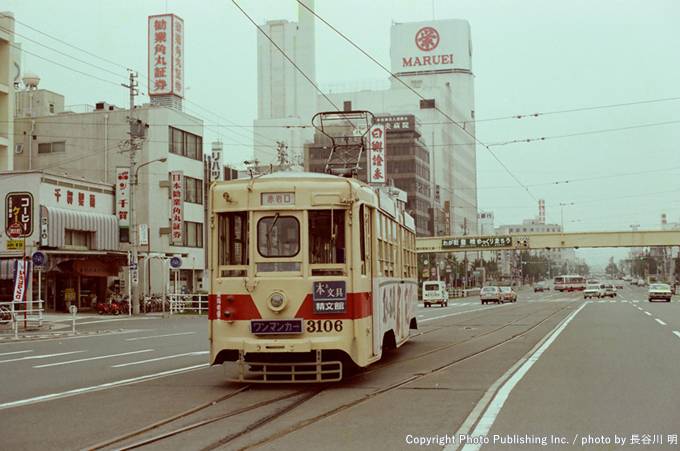 豊橋鉄道 豊橋鉄道東田本線 3106 （1982年9月16日撮影）
