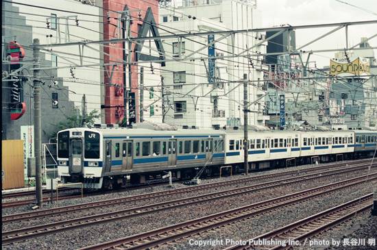 東日本旅客鉄道 東北本線 クハ411 （1996年9月2日撮影）