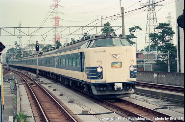 東日本旅客鉄道 総武本線 クハネ583 （1996年10月12日撮影）