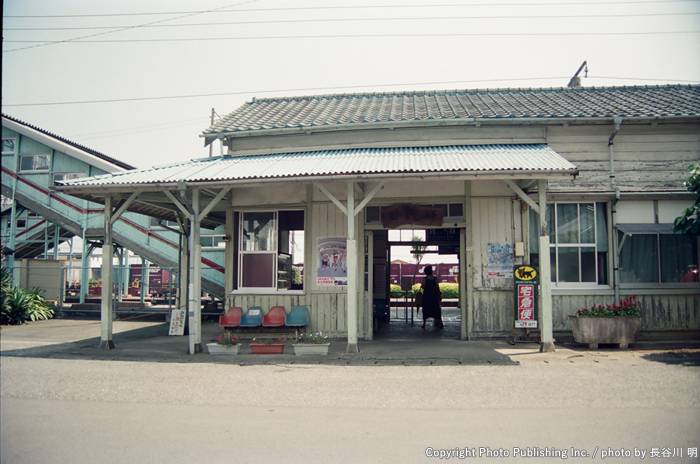九州旅客鉄道 鹿児島本線 駅舎 （2001年8月24日撮影）