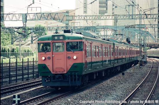 東日本旅客鉄道 東海道本線 クハ111 （1999年8月2日撮影）