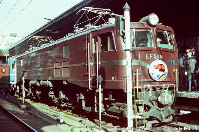 日本国有鉄道 東海道本線 EF5861 （1982年12月31日撮影）