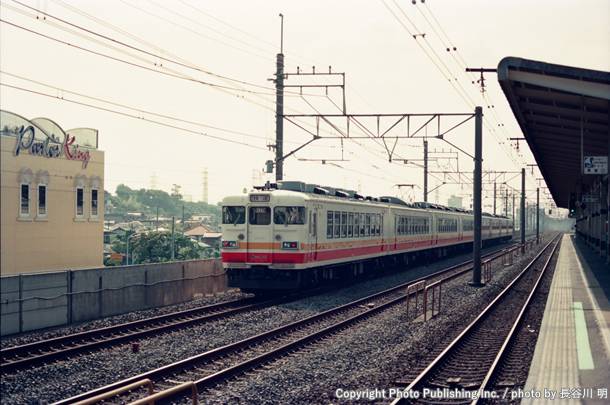東日本旅客鉄道 総武本線 クハ167 （1997年5月31日撮影）