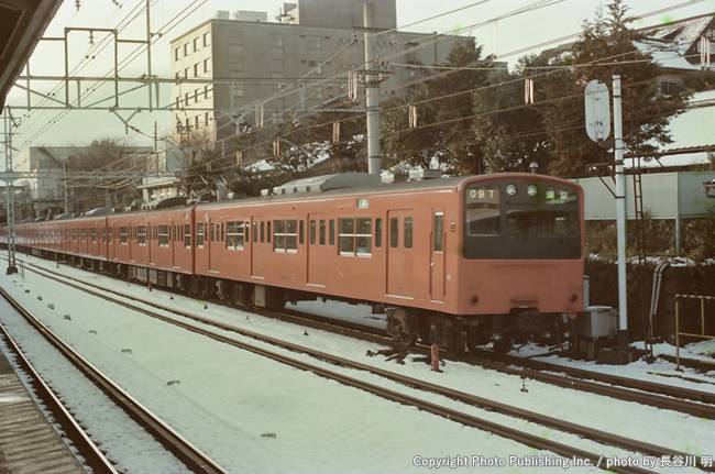 日本国有鉄道 中央本線（中央線） クハ201 （1984年1月22日撮影）