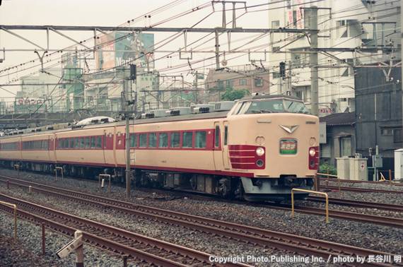 東日本旅客鉄道 東北本線 クハ189 （1992年撮影）