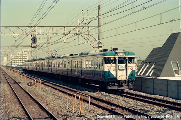 東日本旅客鉄道 総武本線 クハ111 （1997年4月26日撮影）