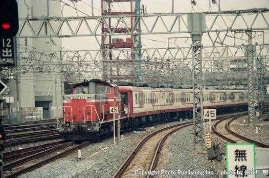 東日本旅客鉄道 総武本線 DD51897 （1990年2月10日撮影）