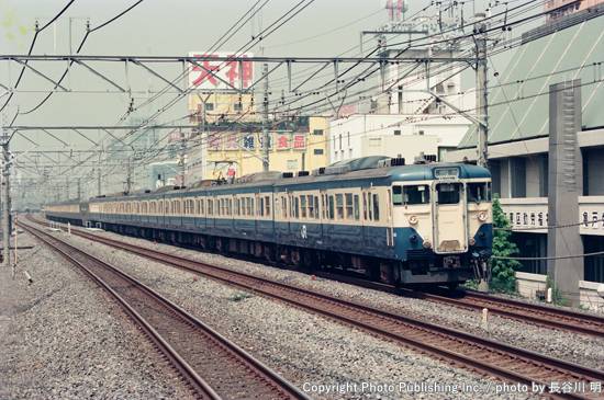 東日本旅客鉄道 総武本線 クハ111 （1995年7月29日撮影）