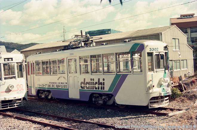 豊橋鉄道 豊橋鉄道東田本線 3302 （1996年2月10日撮影）