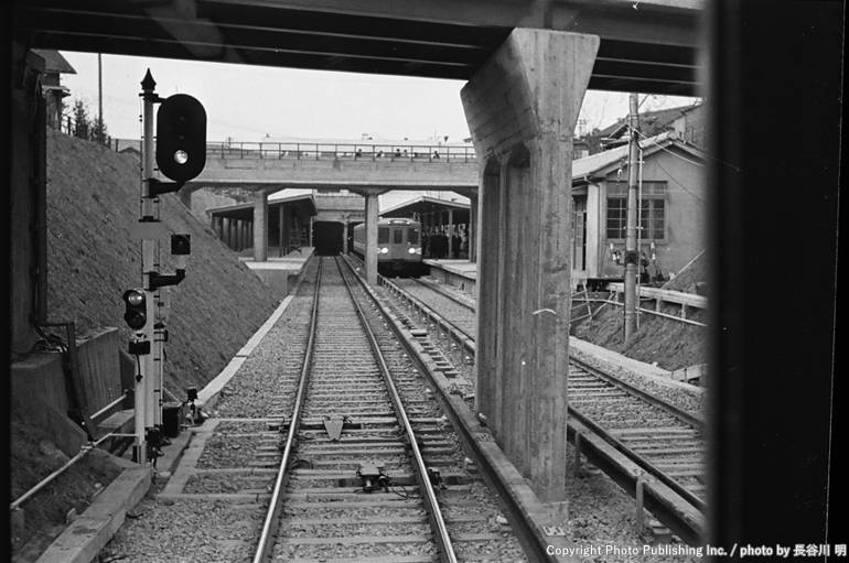 帝都高速度交通営団 営団丸の内線  （1954年1月撮影）