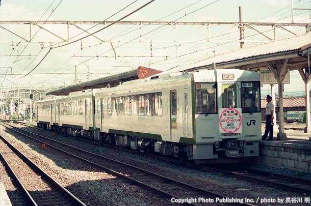 東日本旅客鉄道 小海線 キハ110 （1997年8月9日撮影）