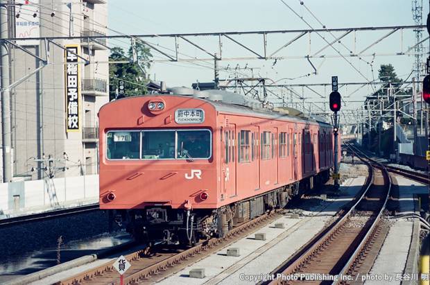 東日本旅客鉄道 総武本線（総武緩行線）／武蔵野線 クモハ103 （2001年2月3日撮影）