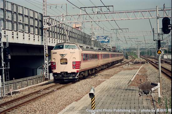 西日本旅客鉄道 東海道本線 クハ183 （2001年8月4日撮影）