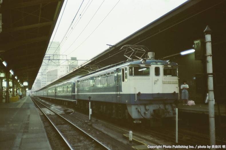 日本国有鉄道 東海道本線 EF651115 （1984年8月撮影）