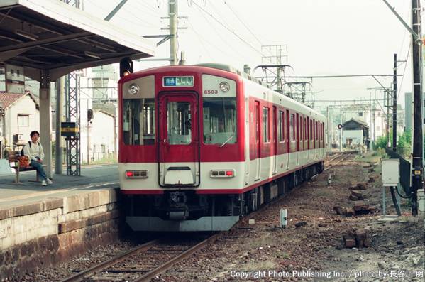 近畿日本鉄道 近鉄道明寺線 6503 （1992年11月8日撮影）