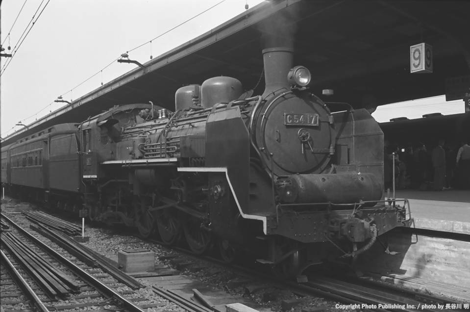日本国有鉄道 東海道本線 C5417 （1955年4月8日撮影）