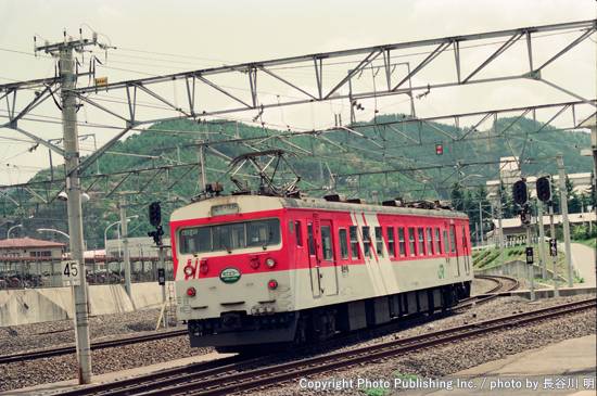東日本旅客鉄道 中央本線 クモハ123 （1992年5月4日撮影）