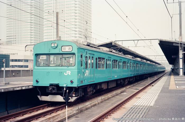 東日本旅客鉄道 京葉線 クモハ103 （1998年7月8日撮影）