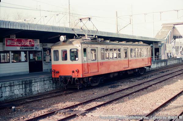 日立電鉄 日立電鉄線 モハ11 （1992年1月5日撮影）