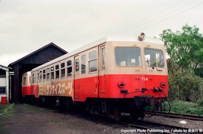鹿島鉄道 鹿島鉄道線 キハ714 （1991年4月29日撮影）