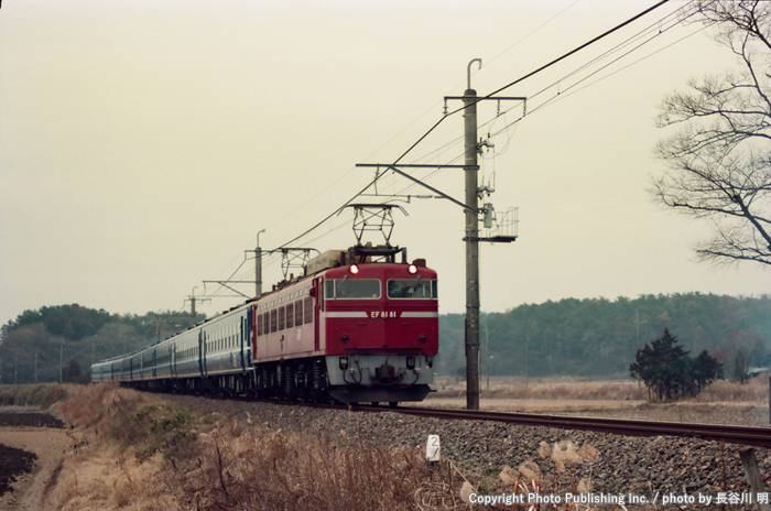 東日本旅客鉄道 成田線 EF8181 （1993年1月撮影）