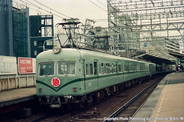 南海電気鉄道 南海本線 21015 （1992年11月10日撮影）