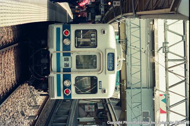 北総鉄道 京成本線 7058 （1996年4月19日撮影）