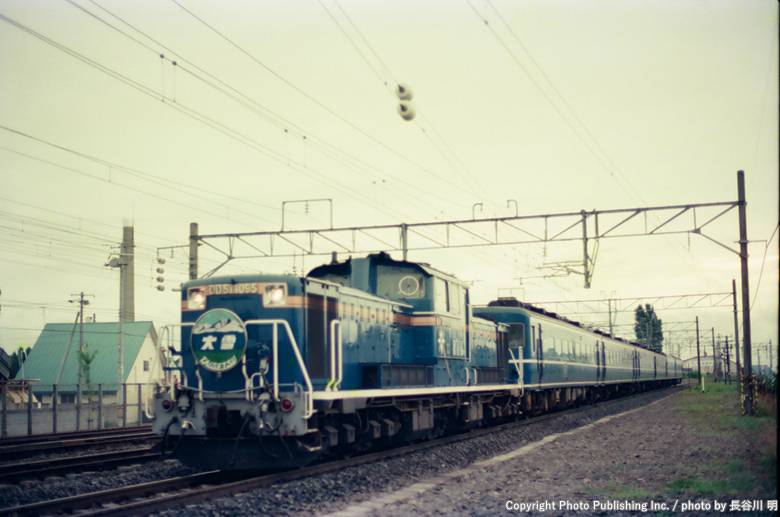 北海道旅客鉄道 函館本線 DD511095 （1991年8月12日撮影）