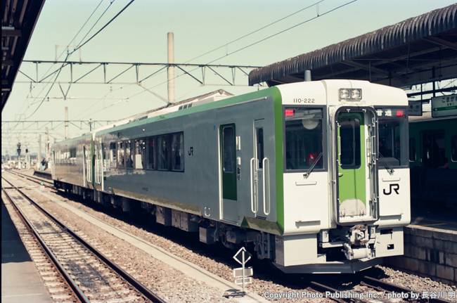 東日本旅客鉄道 八高線 キハ110 （1996年3月16日撮影）