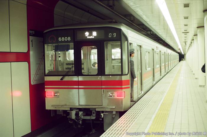名古屋市交通局 名古屋市営地下鉄桜通線 6806 （1989年12月18日撮影）