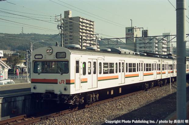 東海旅客鉄道  クハ103 （1999年2月17日撮影）