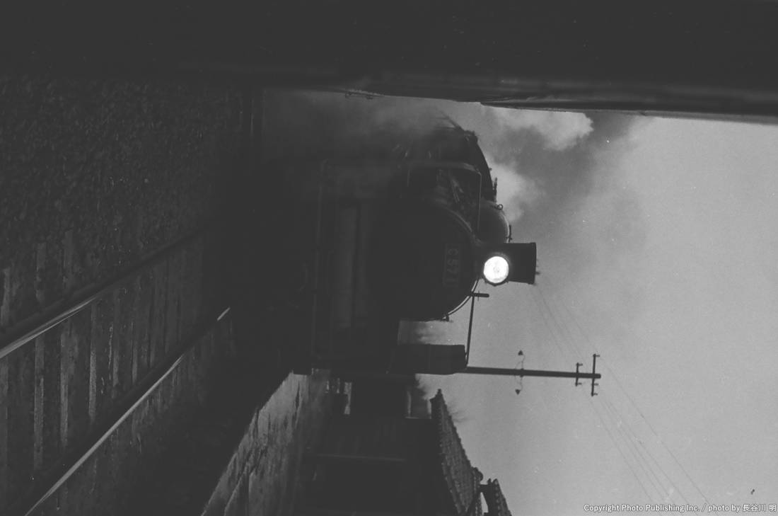 日本国有鉄道 羽越本線　磐越西線 C571 （1962年3月4日撮影）