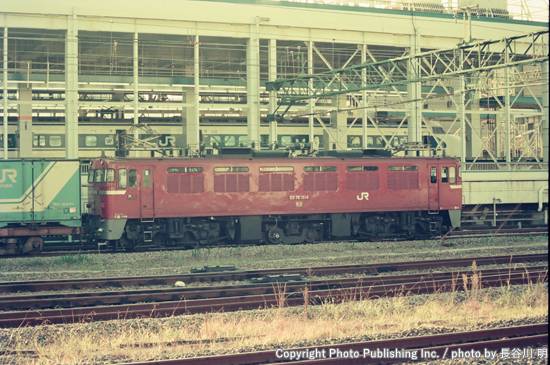 日本貨物鉄道 鹿児島本線 ED761014 （1996年8月4日撮影）