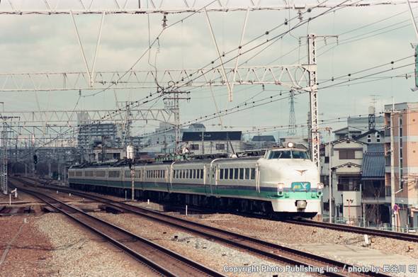 東日本旅客鉄道 東海道本線 クハ481 （1995年1月14日撮影）