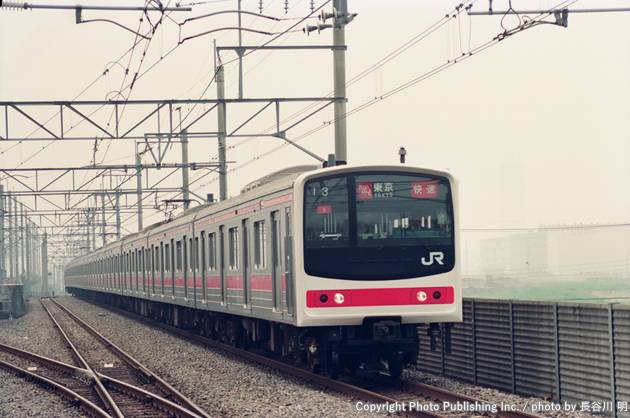 東日本旅客鉄道 京葉線 クハ204 （1992年6月14日撮影）