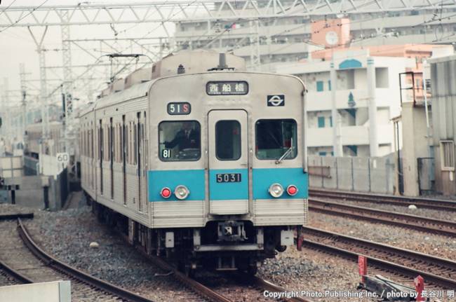 帝都高速度交通営団 東西線 5031 （1991年11月16日撮影）