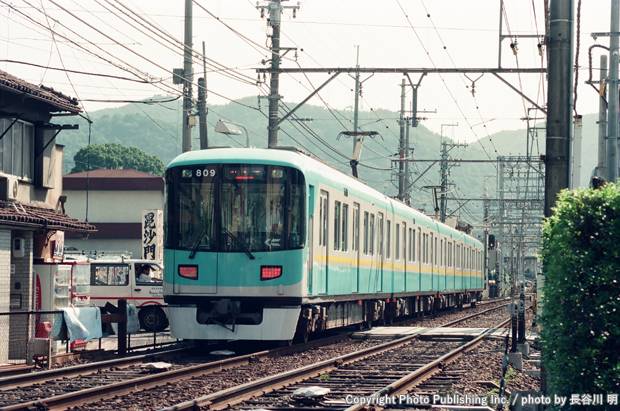 京阪電気鉄道 京津線 809 （1998年9月5日撮影）