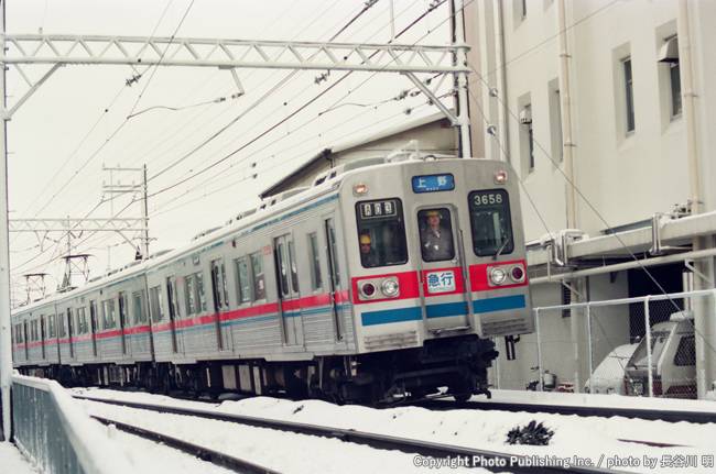 京成電鉄 京成本線 3658 （1994年1月29日撮影）