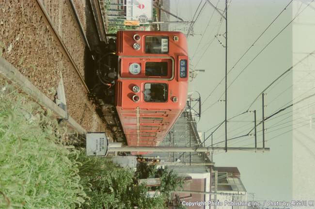 京成電鉄 京成本線 3166 （1984年8月7日撮影）