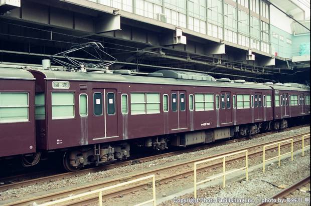 東日本旅客鉄道 東海道本線 モハ103 （1999年8月18日撮影）