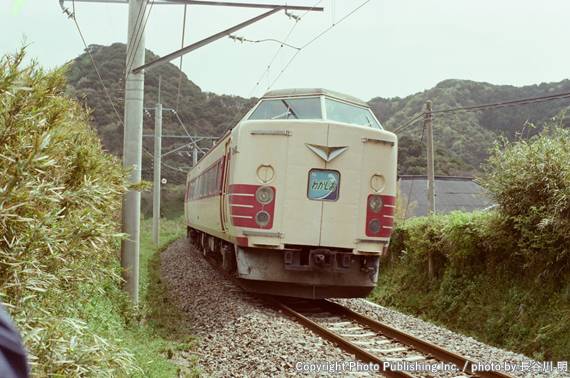 日本国有鉄道 外房線 クハ183 （1979年4月15日撮影）