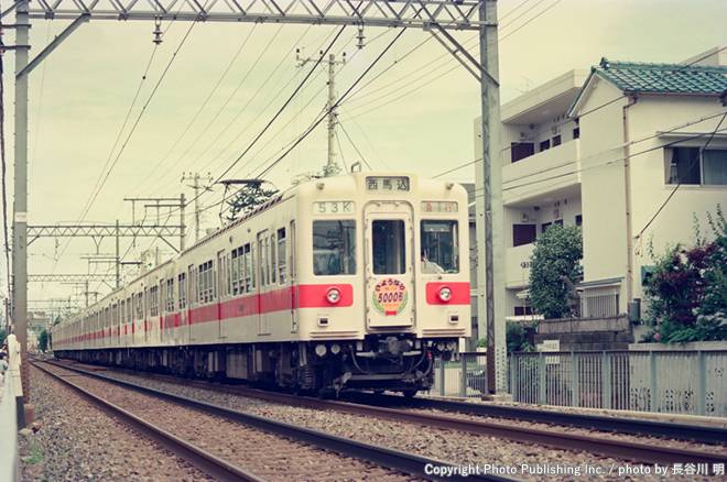 東京都交通局 京成本線 5097 （1995年7月2日撮影）