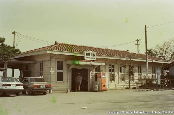 日本国有鉄道 東海道本線  （1984年3月26日撮影）