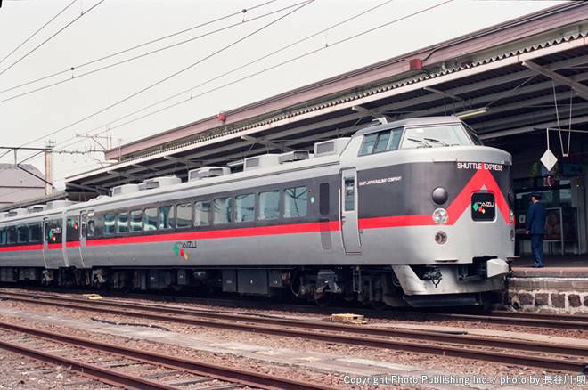 JR東日本 磐越西線 クロハ481 （1994年5月3日撮影）