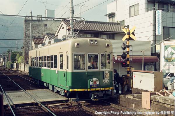 京福電鉄 嵐山本線 302 （2002年12月15日撮影）