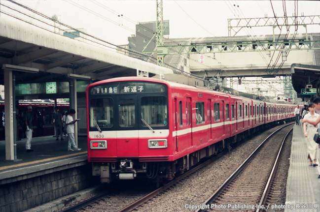 京浜急行電鉄 京急本線 1630 （1994年6月28日撮影）