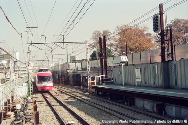 小田急電鉄 小田原線 7000形 （2001年11月24日撮影）