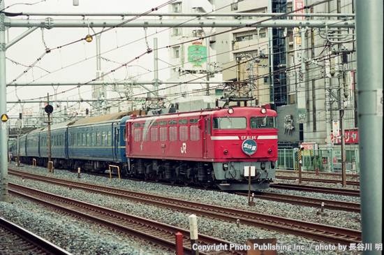 東日本旅客鉄道 東北本線 EF8186 （2001年7月28日撮影）