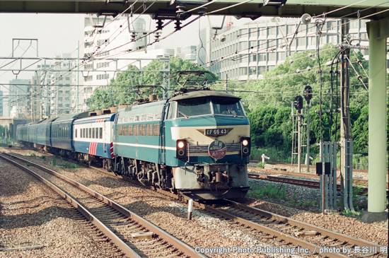 西日本旅客鉄道 東海道本線 EF6643 （2001年8月4日撮影）